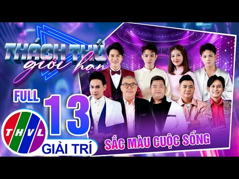 Vô Cùng Hối Hận Khi Yêu Anh || MYMY || Lyrics Lee Phú Quý || Nhạc Hoa Lời Việt