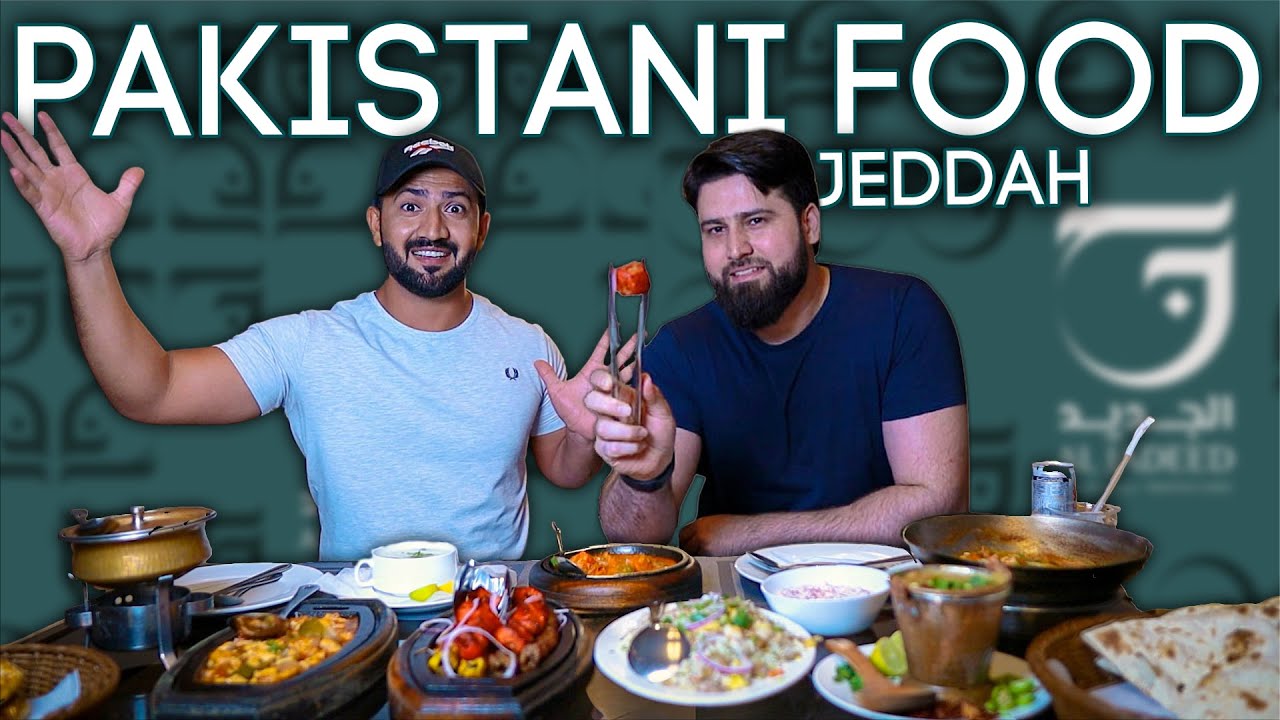 Best 10 Special Pakistani Food Dishes From AL JADEED MENU & 5x Giveaway Here In Jeddah Saudi Ara