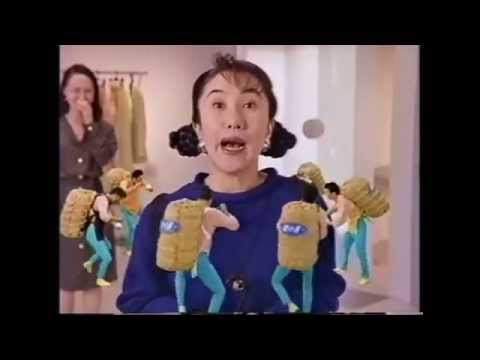 ちー　コシヒカリ 1992年CM 栃木米コシヒカリ 穂の香 室井滋 - YouTube