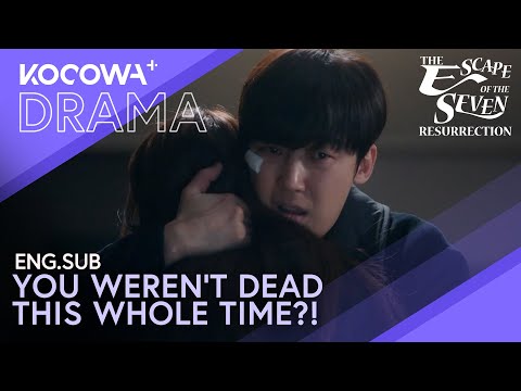 Yang Jin Mo Is Back From The Dead?! | The Escape Of The Seven: Resurrection EP16 | KOCOWA plus