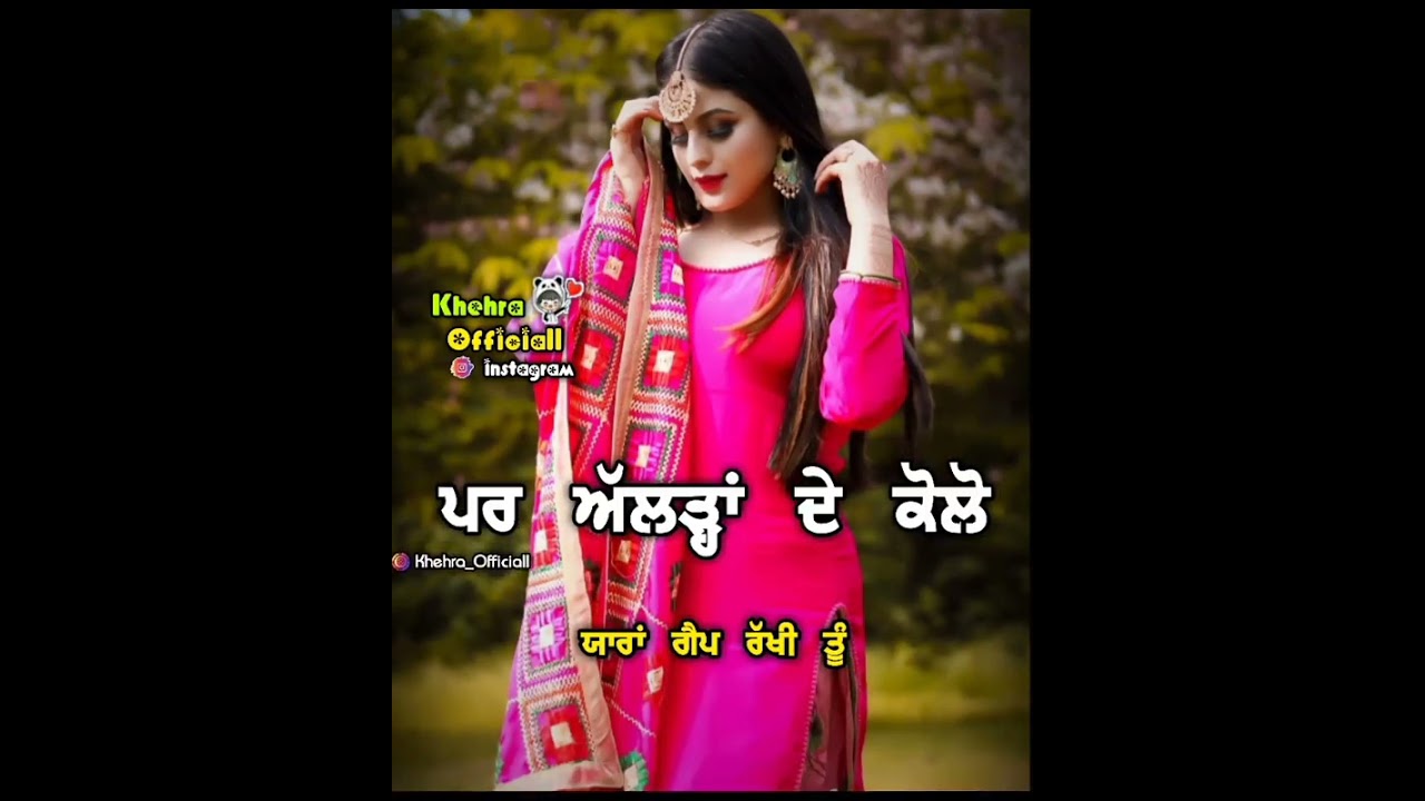 ?gf?love?punjabi new song whatsapp status 2021 | punjabi love song status | girls special status