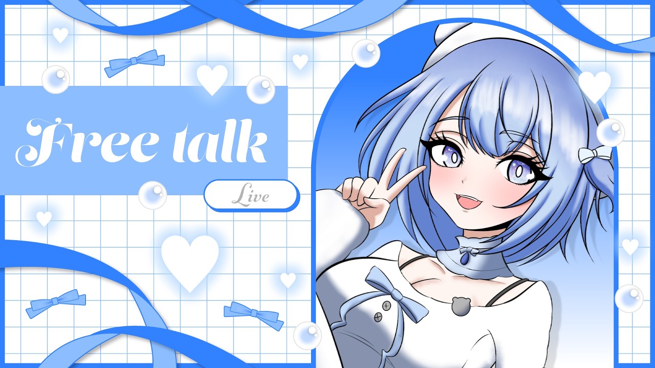 【#朝活】君たちの元気の素、すやりすやです🐻‍❄️@131日目🍼🫧【すやりすや/#新人vtuber 】