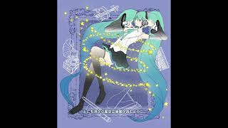 Change Night / 初音ミク
