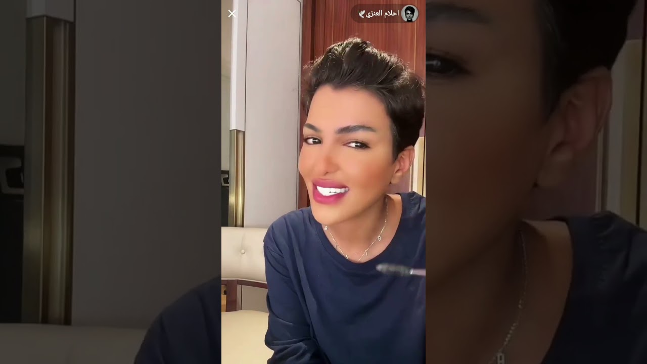 بث احلام العنزي في كوريا معها جود و ريما بدون تعليقات 17-9-2023 💙