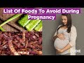 List Of Foods To Avoid During Pregnancy - Foods & Beverages to Avoid During Pregnancy