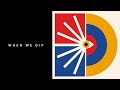 Premiere: Nico Morano - Juno Love ft. Mewhy [Ontourage Music]