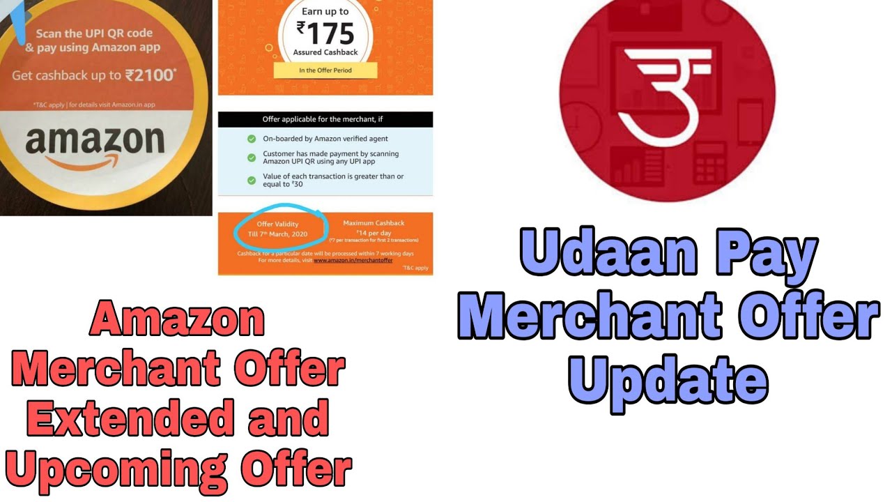 Udaan Pay Merchant Update Amazon Merchant New Offer YouTube