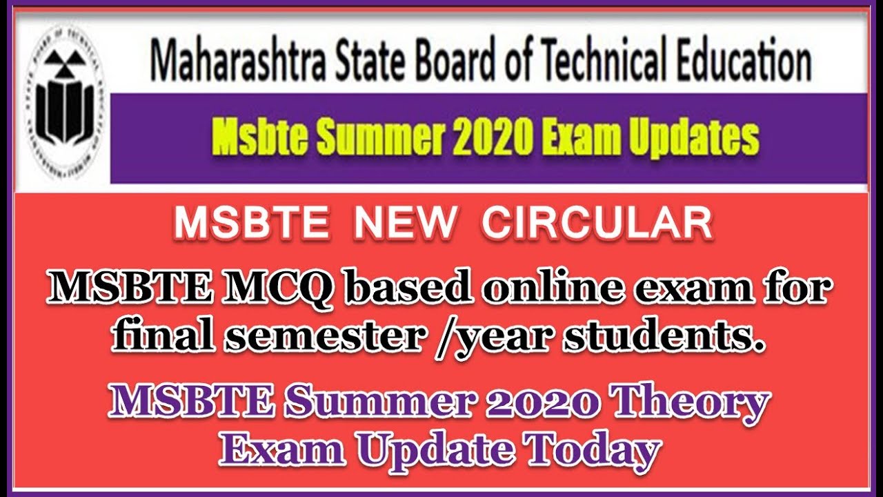 Msbte  Latest Updates Regular | ATKT | Backlog Final Year Examination For Summer 2020 | MCQ Updates.