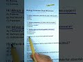Medical and biology quizzes Test Your IQ #QuizChallenge #Quiz #Trivia #biology #anatomy