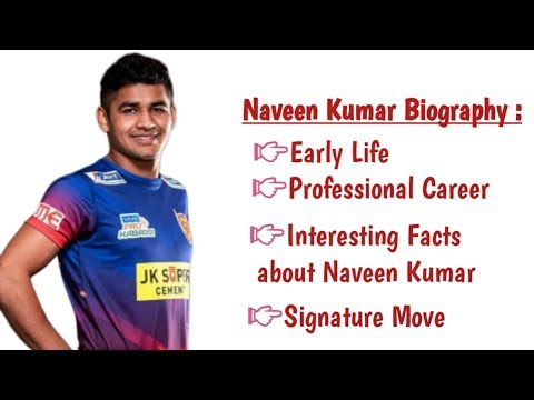 Naveen Kumar Goyat Biography Photos Instagram Debut Match
