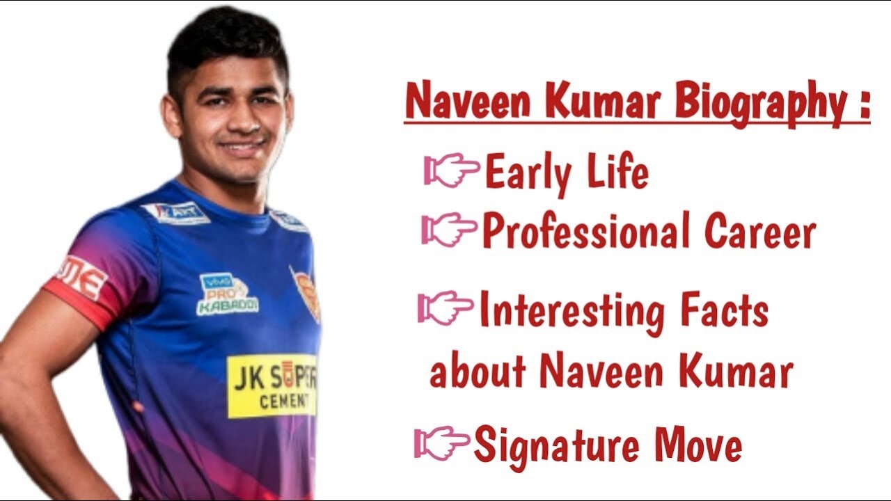Naveen Kumar Goyat Biography Photos Instagram Debut Match Family Stats Height Etc Sports Sim Card
