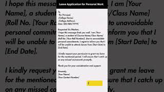 Leave Application For Personal Work