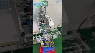 friction feeder machine with auto drop   #counting #machine #paper