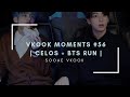 Vkook Moments #56 | Celos + BTS Run |