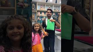 Information Papam Pilla🥺(Part-25)Gift🤩😍#shorts #story #happy #birthday #gift #trending #viral News