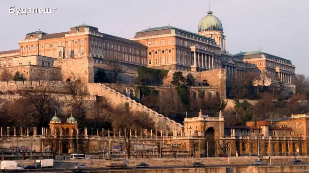 Проект Magic Travel путешествие по городам европы!