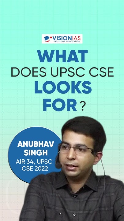 What Does UPSC CSE Looks For YouTube what-does-upsc-cse-looks-for-youtube