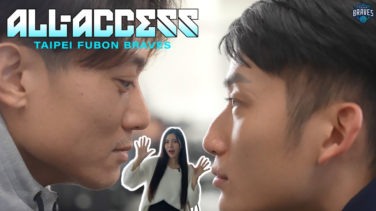 珉貞首次來探班👀 但是不是混入一些奇怪的東西了？歐巴~撒拉嘿勇사랑해요 ｜Braves All-Access