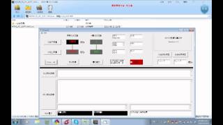 RFID Tag Tester