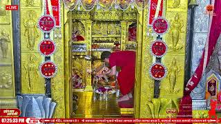 Live Sandhya Aarti Darshan | सालासर बालाजी लाइव संध्या आरती 15/05/2024 | Salasar Balaji Live Aarti