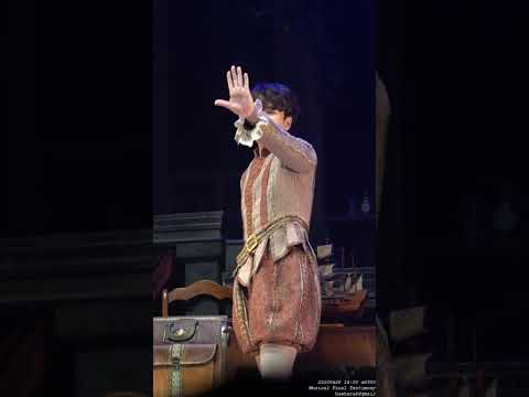 20200426 14:00 뮤지컬 최후진술 스페셜 커튼콜 - 망원경이 있는 방 현석준 윌리엄 셰익스피어 위주