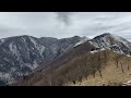 足尾町・中倉山　～中倉山山頂～