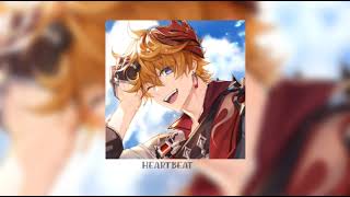 heartbeat ; childish gambino ( nightcore )