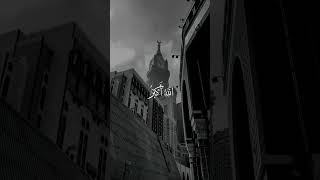 Islamic#videos #trendingposts  #viralatasinstagram #followback #trendingreels #viralcontent