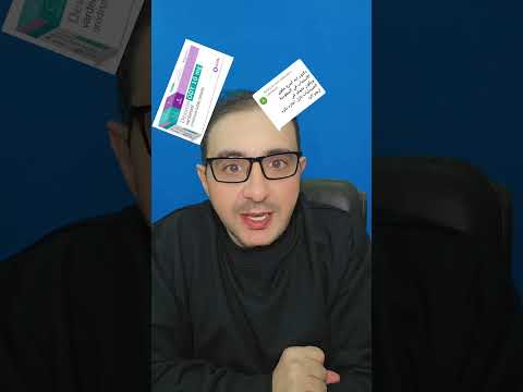 أسرع مفعول للرجال في السعودية