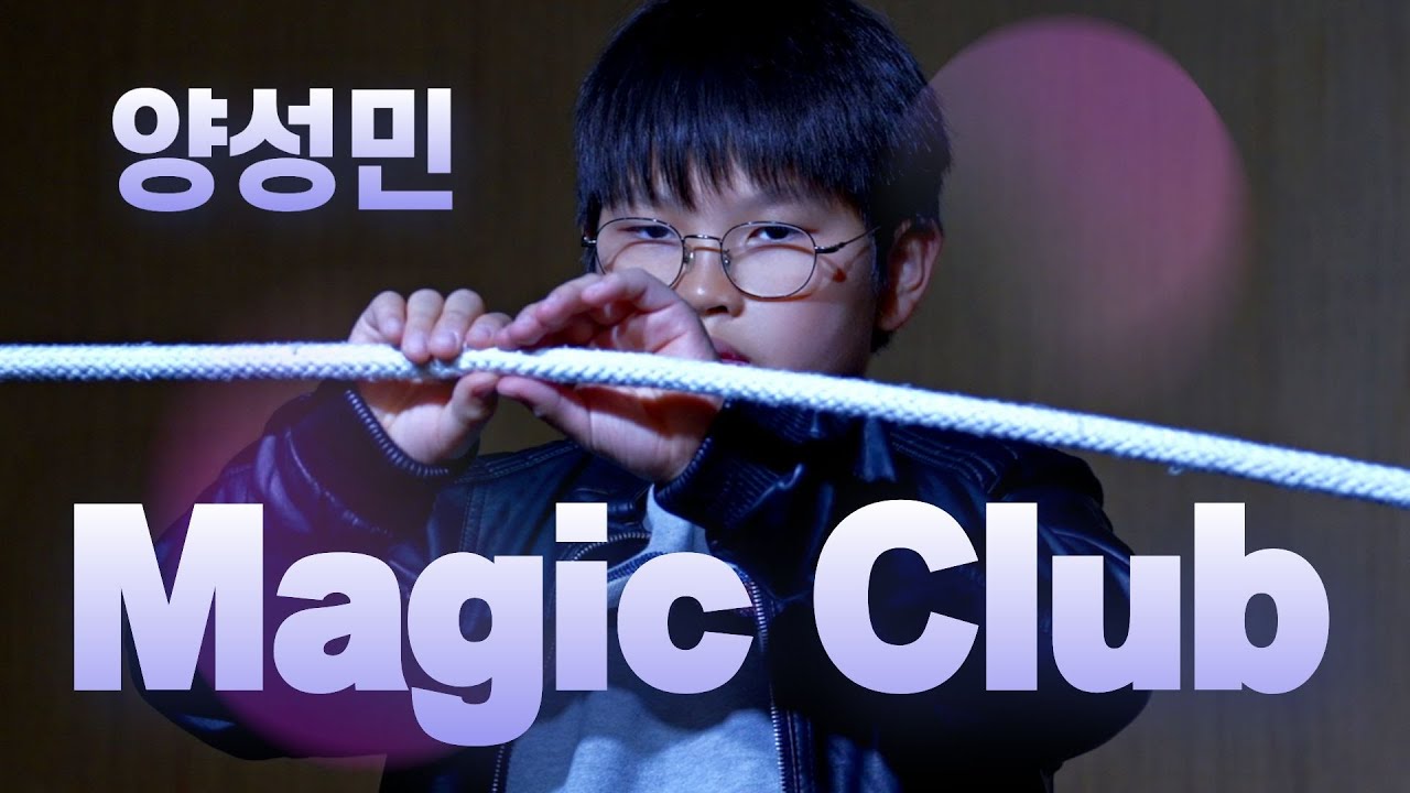 Gospel Magic Club HighlightsㅣMagician - 양성민