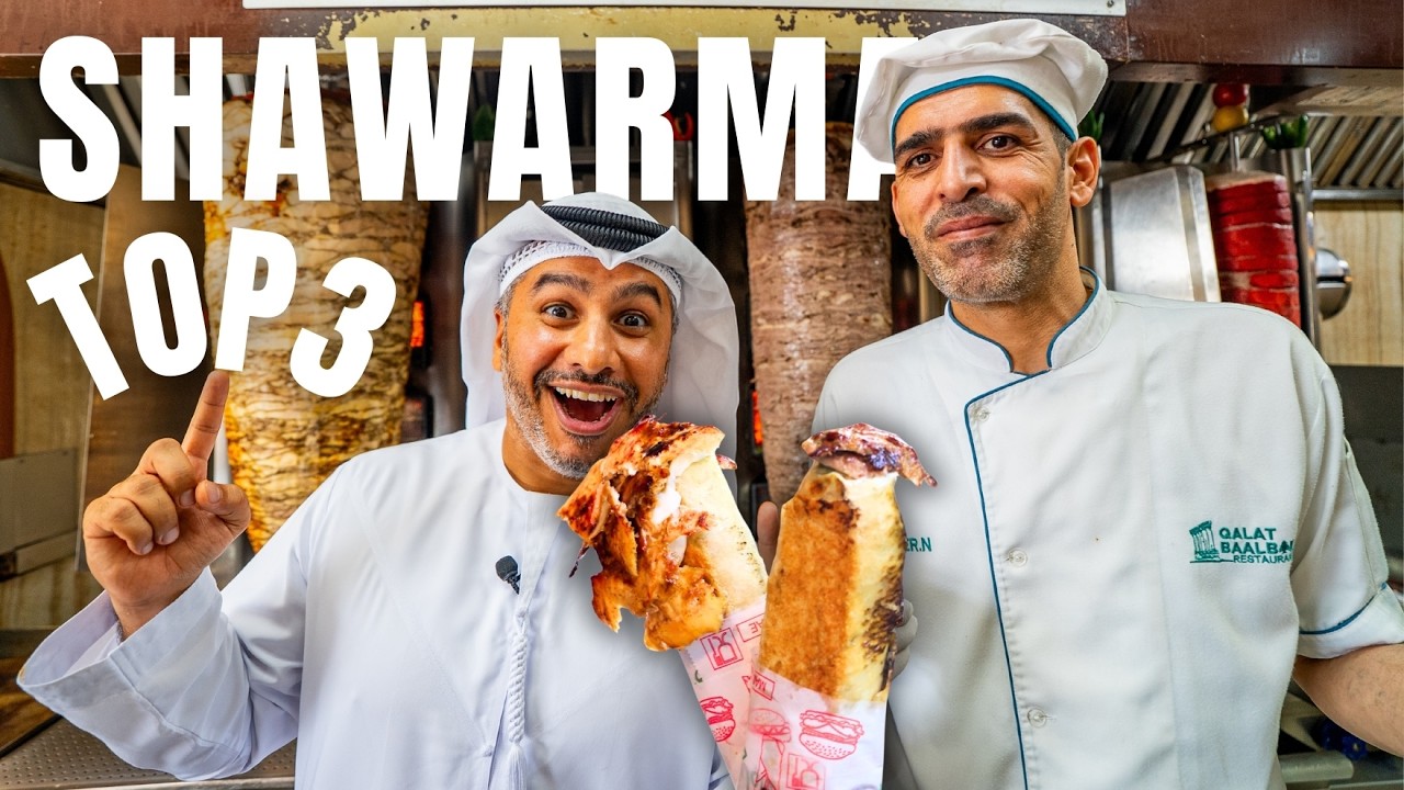 ТОП-3 ШАУРМЫ в Дубае 🇦🇪 | Мои любимые места, где можно попробовать настоящую шаурму в Дубае