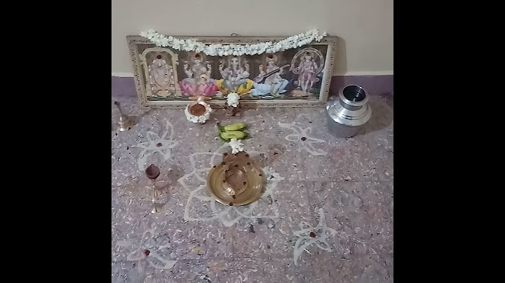 வாடகை வீடு பால் காச்சல்