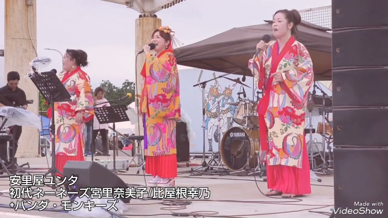 贈りもの_ネーネーズ ネーネーズCD【贈りもの】 | ライブハウス島唄