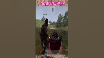 улетное выживание в приятной компании часть 200 #rust #растмирейд #vtuber #растмирейд  #игры