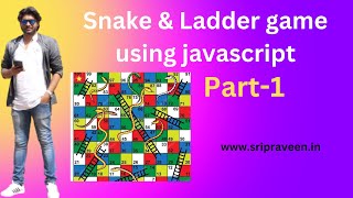 snake & ladder Game using javascript #javascript #htmlcss