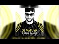 DJ Matuya - В этом танце (Official audio)
