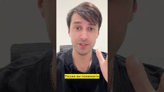 Правда о “Идеальных семьях” ❤️‍🔥