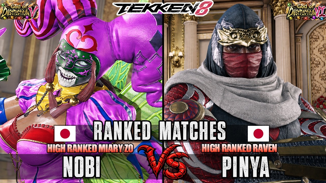 Tekken 8 🔥 NOBI (Miary Zo) Vs PINYA (Raven)🔥High Level Gameplay
