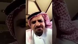 رياكشن واحد معصب مدري شيقول😭😭😂