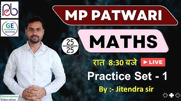 mp patwari maths by jitendra sir | maths questions mp patwari | Group 2 subgroup 4 maths #mppatwari
