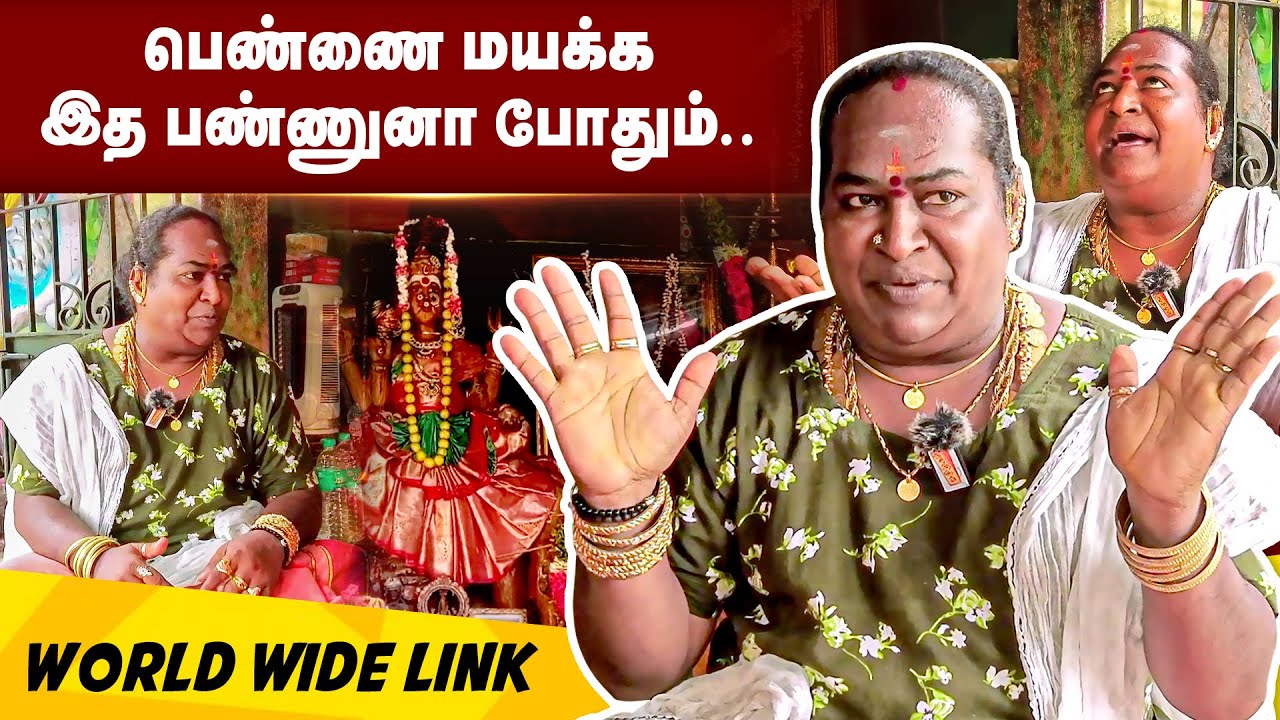 பிரச்சனைனு வந்தா முடிச்சி குடுத்துருவேன் | Rajini amma Exclusive Interview | Madhimugam Prime