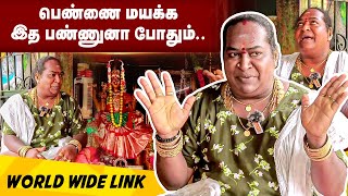 பிரச்சனைனு வந்தா முடிச்சி குடுத்துருவேன் | Rajini amma Exclusive Interview | Madhimugam Prime screenshot 4