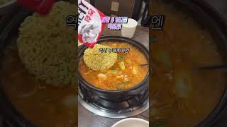 수원 위즈파크 앞 부대찌개 맛집