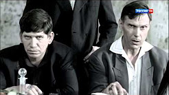 Ликвидация 3 и 4 серия в HD качестве.