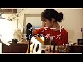 サマーヌード - 真心ブラザーズ covered by 美菜海/minami