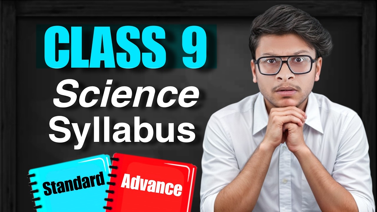 Class 9 SCIENCE will be TOUGH🔥 Standard VS Advanced syllabus 2026-27 ...