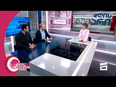 დღის სტუმარი 15:40 - 14.09.2023