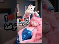 القطة مياو تحلق شعر امها