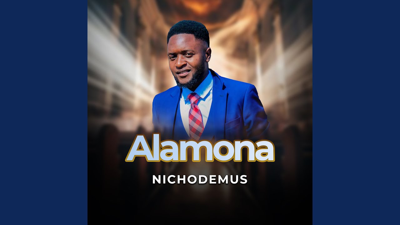 Alamona