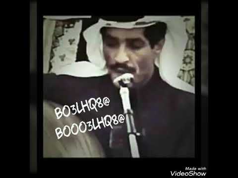 يوسف المطرف لاموني اللي غارو مني 2